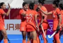 চীনকে হারিয়ে ৪৪ বছর পর নারী হকিতে এশিয়ান গেমসে স্বর্ণ ভারতের