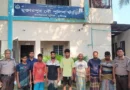 ইছামতী খালে অবৈধভাবে মাটি কাটায় গ্রেপ্তার