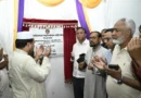 জগন্নাথ বিশ্ববিদ্যালয় এলাকায় ‘ফ্যাসিবাদবিরোধী বিশ্বজিৎ চত্বর’ নির্মাণের ঘোষণা ডিএসসিসি প্রশাসকের