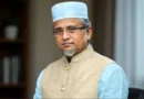 এমপি গাজী নজরুলের জামিন আবেদন