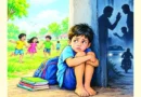 শৈশব কাটছে ভয়-আতঙ্কে