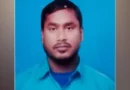 বিএনপিকর্মী আহাদ হত্যা : পুলিশের চার্জশিটে নারাজি, সিআইডিকে তদন্তের নির্দেশ
