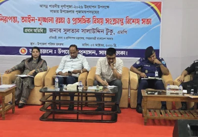 সম্মিলিত প্রচেষ্টায় আসন্ন দুর্গাপূজা নিরাপদে উদযাপন হবে: প্রতিমন্ত্রী টুকু
