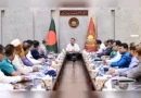 গণপরিবহন ব্যবস্থাপনা ও সড়ক নিরাপত্তায় প্রধানমন্ত্রীর গুরুত্বারোপ