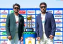 বাংলাদেশের ম্যাচসহ টিভি আজকের যত খেলা