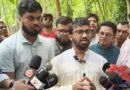 আওয়ামী লীগকে সাধারণ ক্ষমা ঘোষণা করে জামায়াতের আমির মানবতাবিরোধী অপরাধ করেছেন : রাশেদ খান
