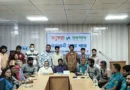 গুজব ও উসকানি প্রতিরোধে তরুণদের ঐক্যবদ্ধ হওয়ার আহ্বান