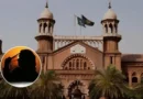 পাকিস্তানে নিখোঁজ পাঁচ শতাধিকের বেশি কিশোরী, পুলিশের তৎপরতা নিয়ে অসন্তোষ