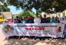 ঠাকুরগাঁওয়ে জাতীয় কন্যাশিশু দিবস পালিত