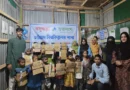 চবিতে সুবিধাবঞ্চিত শিশুদের শিক্ষা উপকরণ উপহার দিল বসুন্ধরা শুভসংঘ
