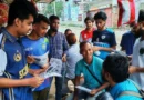 ডেঙ্গু প্রতিরোধে জবিতে বসুন্ধরা শুভসংঘের সচেতনতামূলক কর্মসূচি
