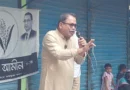ঠাকুরগাঁওকে ‘নিউ টাউন’ হিসেবে গড়ে তুলতে চাই: মির্জা ফয়সল আমিন