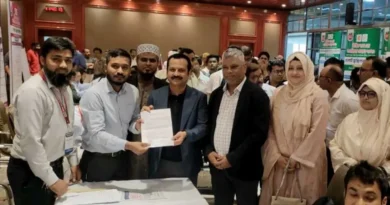 ‘বিগত আমলে চামড়াশিল্পের অধঃপতন হয়েছে, নতুন করে জাগিয়ে তুলতে চায় সরকার’