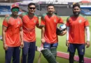 বাংলাদেশের ম্যাচসহ টিভিতে আজকের যত খেলা