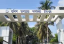 চাঁদপুরে মাদকসহ গ্রেফতার ১১, কিশোর গ্যাং সন্দেহে আটক ৭৬