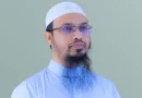 অমুসলিমদের উৎসবে মুসলমানদের আচরণ যেমন হবে