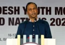 দুর্নীতি প্রতিরোধে তরুণদের সোচ্চার হওয়ার আহ্বান ডেপুটি স্পিকারের