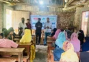ভোলায় বসুন্ধরা শুভসংঘের উদ্যোগে জলবায়ু পরিবর্তনের প্রভাব শীর্ষক সভা