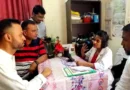 জুলাই আন্দোলনে গুলিবিদ্ধ নার্স রীপা গোমেজের খোঁজ নিলেন প্রধানমন্ত্রী