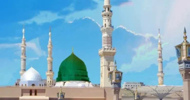 মহানবী মুহাম্মদ (সা.) : সব সৃষ্টির শ্রেষ্ঠ যিনি