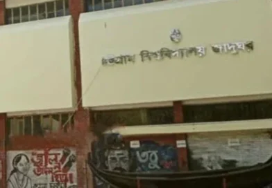 ইতিহাসের সমৃদ্ধ ভান্ডার, তবু শিক্ষার্থীদের কাছে অনেকটাই অচেনা চবি জাদুঘর