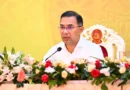 ক্রীড়া সৌহার্দ্য ও দেশপ্রেমের চেতনাকে সুদৃঢ় করে: প্রধানমন্ত্রী ক্রীড়া সৌহার্দ্য ও দেশপ্রেমের চেতনাকে সুদৃঢ় করে: প্রধানমন্ত্রী