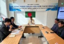 দক্ষিণ কোরিয়ায় বাংলাদেশিদের কর্মসংস্থান বৃদ্ধিতে প্রতিমন্ত্রী নুরের গুরুত্বারোপ দক্ষিণ কোরিয়ায় বাংলাদেশিদের কর্মসংস্থান বৃদ্ধিতে প্রতিমন্ত্রী নুরের গুরুত্বারোপ