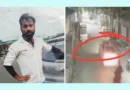 হাত বেঁধে টেনে-হিঁচড়ে নেয়া হয় দেড় কিলোমিটার, এরপর গাড়িচাপা; পরে মৃত্যু