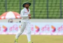 টেস্টে বোলিংয়ের দায়িত্ব নিতে প্রস্তুত মুমিনুল