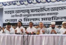 সাবেক এমপি সালাহউদ্দিন আহমেদের কুলখানি অনুষ্ঠিত