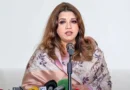 রোহিঙ্গাদের দ্রুত ও টেকসই প্রত্যাবাসন নিশ্চিতে জাতিসংঘের জোরালো ভূমিকা চায় বাংলাদেশ রোহিঙ্গাদের দ্রুত ও টেকসই প্রত্যাবাসন নিশ্চিতে জাতিসংঘের জোরালো ভূমিকা চায় বাংলাদেশ