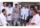 চিকিৎসাধীন ভূমিমন্ত্রীকে দেখতে গেলেন রাষ্ট্রপতি চিকিৎসাধীন ভূমিমন্ত্রীকে দেখতে গেলেন রাষ্ট্রপতি
