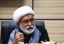 ইরানের হুঁশিয়ারি: ফের যুদ্ধ শুরু হলে তেলের দাম ছাড়াতে পারে ১৫০ ডলার