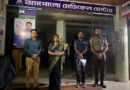 চাঁদপুরে দুই প্রতিষ্ঠানে অভিযান, একটিতে সিলগালা