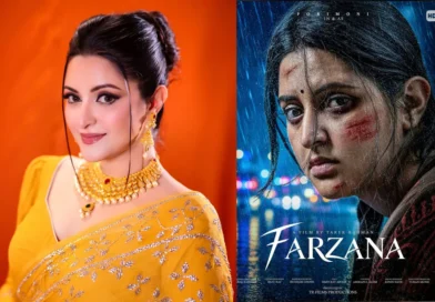 এবার সংগ্রাম ও মাতৃত্বের গল্পে দেখা যাবে পরীকে