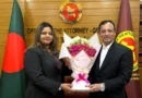 অ্যাটর্নি জেনারেলের সঙ্গে মালদ্বীপের হাইকমিশনারের সাক্ষাৎ