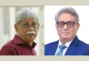 জাফর ইকবাল-মাকসুদ কামালকে আত্মসমর্পণে বিজ্ঞপ্তি প্রকাশের নির্দেশ