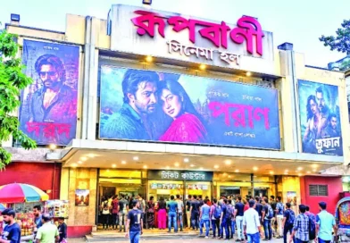 ব্যবসাসফল সিনেমা শূন্যের কোঠায়