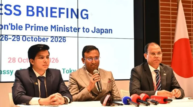 প্রধানমন্ত্রীর জাপান সফরে দ্বিপক্ষীয় সম্পর্ক নতুন মাত্রা পেয়েছে : পররাষ্ট্র প্রতিমন্ত্রী