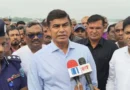 তিস্তা মহাপরিকল্পনার কাজ শুরু হবে ২০২৭ সালের নভেম্বরে: পানিসম্পদ প্রতিমন্ত্রী