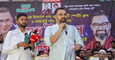 খেলাধুলার মাধ্যমে একটি সুস্থ ও সুন্দর সমাজ প্রতিষ্ঠা সম্ভব: ক্রীড়া প্রতিমন্ত্রী