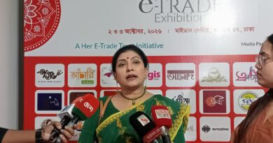 ধানমন্ডিতে শুরু হয়েছে দশম হার-ই-ট্রেড এক্সিবিশন