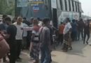 কালীগঞ্জে রুপসা পরিবহনের ধাক্কায় পৌর পরিদর্শক নিহত
