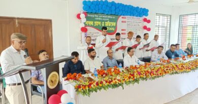 দিনাজপুর শিক্ষা বোর্ড কর্মচারী ইউনিয়নের শপথ গ্রহণ ও অভিষেক অনুষ্ঠিত