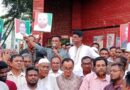 ফুলবাড়ীতে বিএনপি নেতাদের বিরুদ্ধে অপপ্রচারের প্রতিবাদে বিক্ষোভ