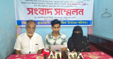 নোয়াখালীতে সরকারি কর্মচারীর বিরুদ্ধে ফ্ল্যাট বাড়ি দখল ও হামলার অভিযোগ