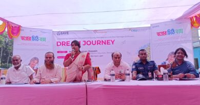 ঝিনাইদহে বাল্যবিয়ে বন্ধে ড্রিম জার্নি অনুষ্ঠান