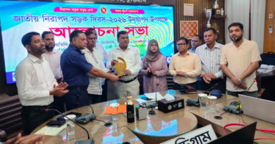 ডিমলায় যুবদলের আহ্বায়ক ও সদস্য সচিবকে অব্যাহতির প্রতিবাদে বিক্ষোভ-সমাবেশ