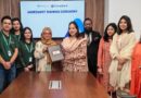 প্রাইম ব্যাংক ও প্ল্যান মেডি ট্রিপ লিমিটেডের মধ্যে চুক্তি স্বাক্ষর