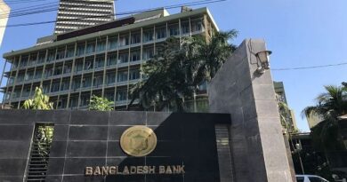 ২০ হাজার কোটি টাকার প্রণোদনা ঋণে জটিলতা, শর্ত শিথিল চান ব্যবসায়ীরা